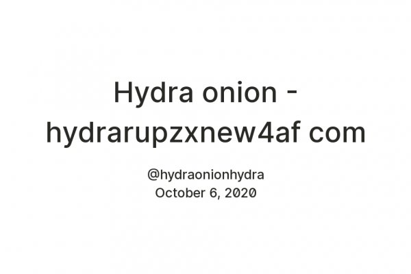 Onion ссылки 2022